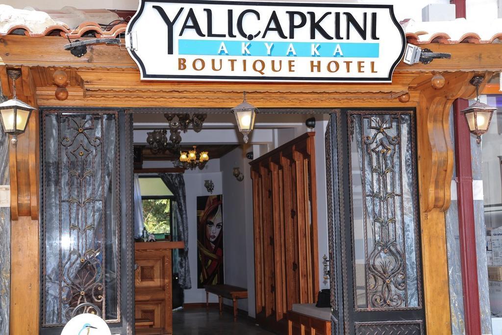 Akyaka Yali Capkini Hotel Luaran gambar